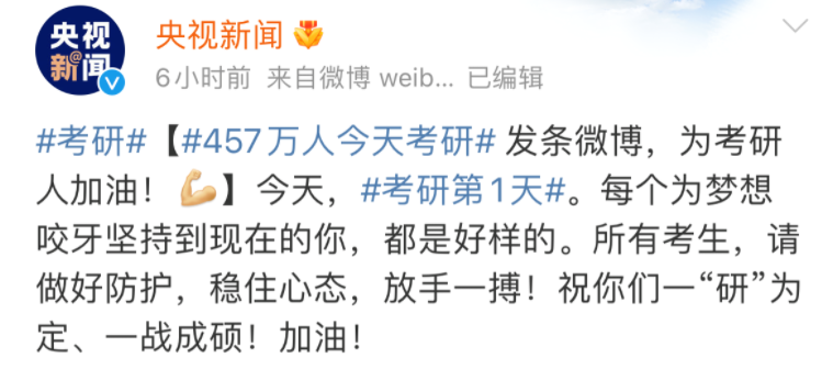 寰俊鍥剧墖_20220406114820.png