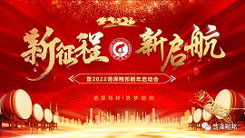 寰俊鍥剧墖_20220422100953.png
