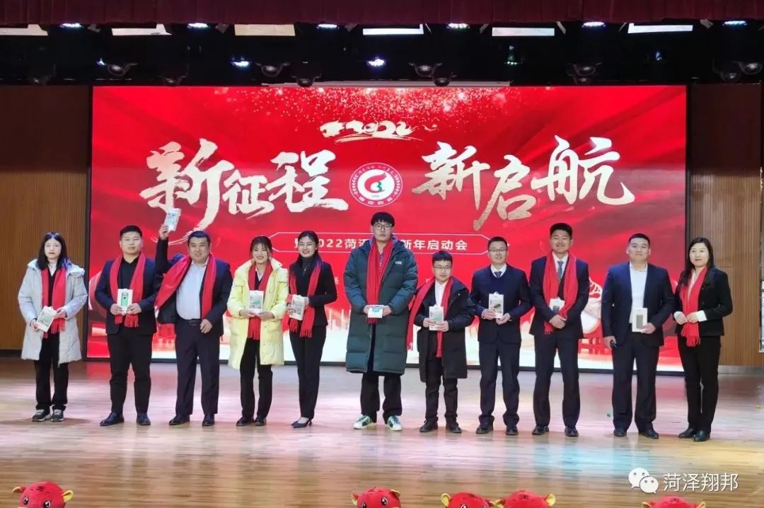 寰俊鍥剧墖_20220422104009.jpg
