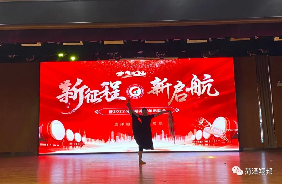 寰俊鍥剧墖_20220422104157.jpg