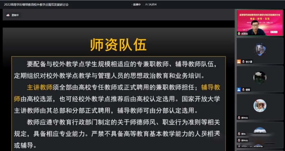 寰俊鍥剧墖_20220428111101.jpg