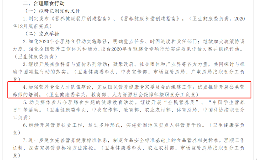 寰俊鍥剧墖_20220428140517.png 寰俊鍥剧墖_20220428140517.png