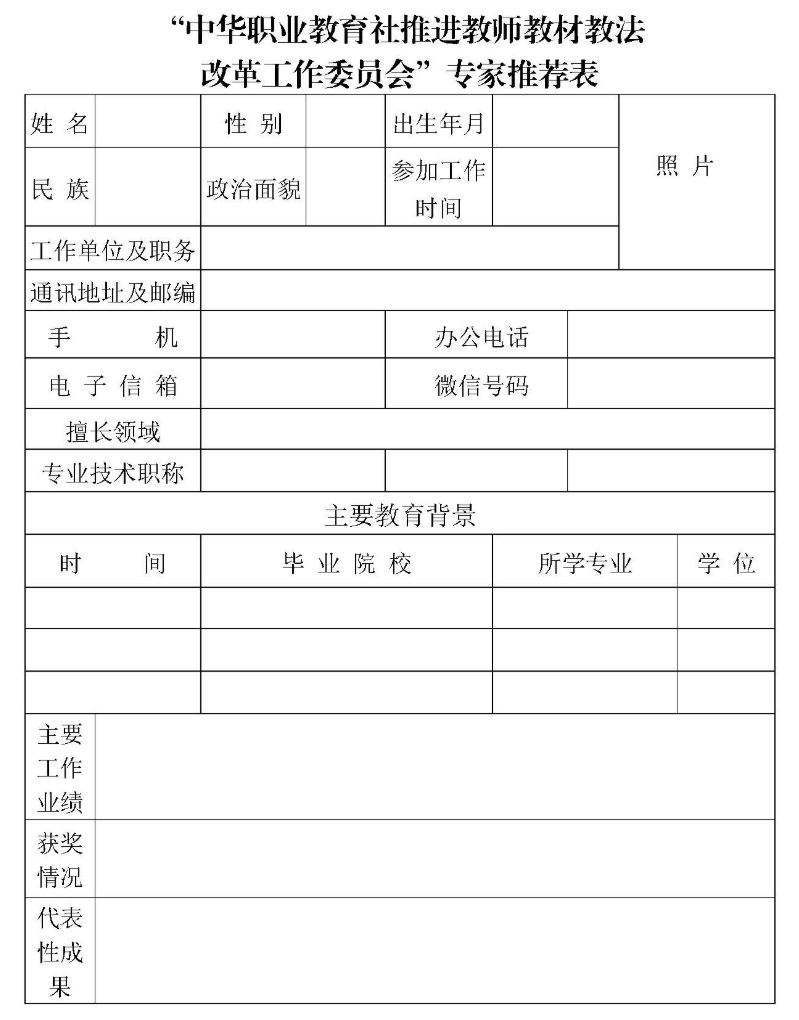 寰俊鍥剧墖_20220503093844.png