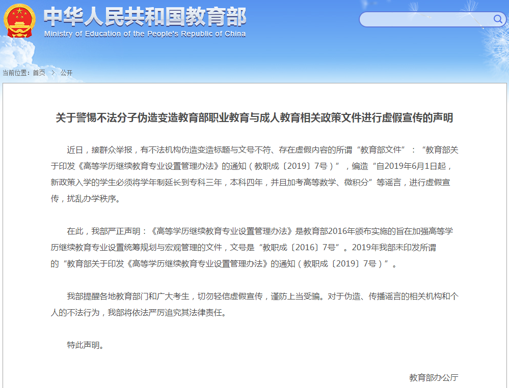 寰俊鍥剧墖_20220504101005.png 寰俊鍥剧墖_20220504101005.png
