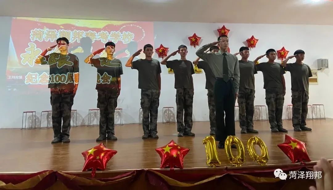 寰俊鍥剧墖_20220504145418.jpg
