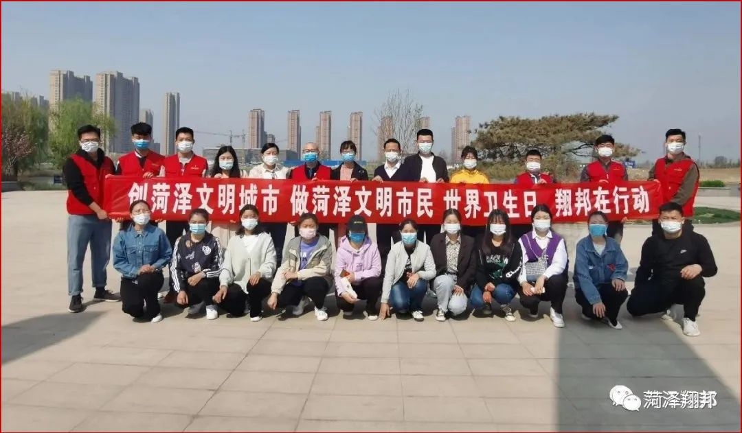 寰俊鍥剧墖_20220504145543.jpg