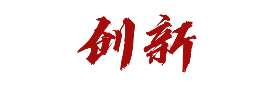 寰俊鍥剧墖_20220504145836.png