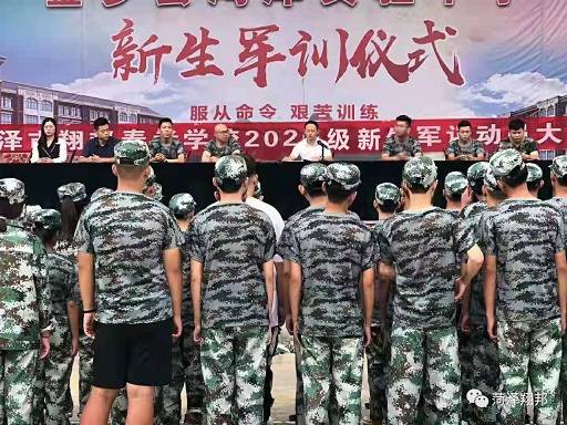 寰俊鍥剧墖_20220504150048.jpg