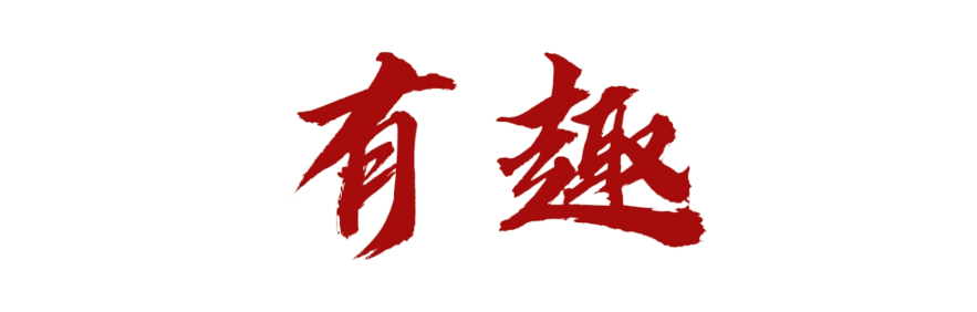 寰俊鍥剧墖_20220504150328.png