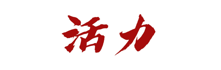寰俊鍥剧墖_20220504150533.png