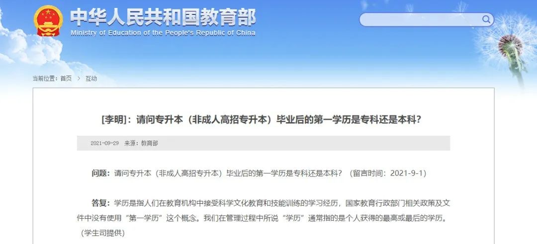 寰俊鍥剧墖_20220513110622.jpg