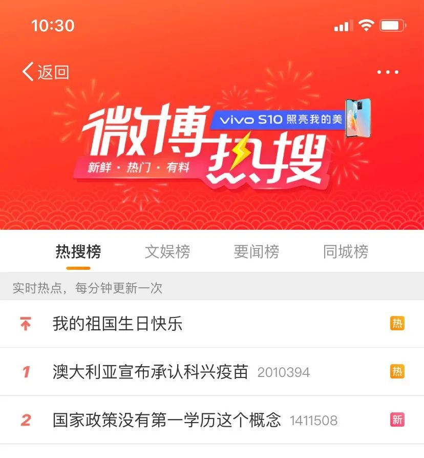 寰俊鍥剧墖_20220513110617.jpg