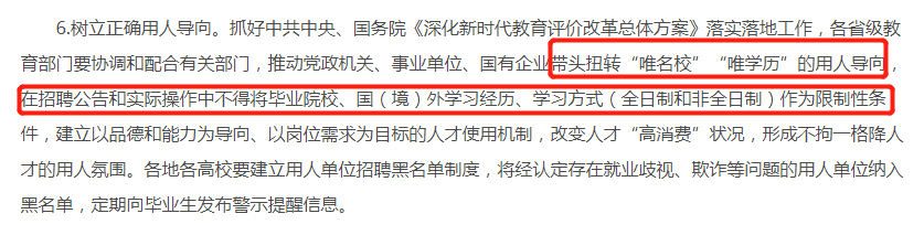 寰俊鍥剧墖_20220523090127.png