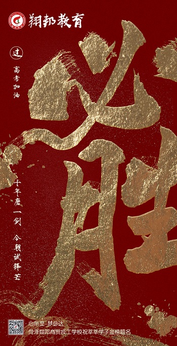 寰俊鍥剧墖_20220607090428.jpg