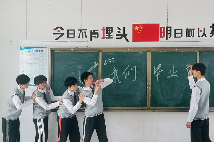 寰俊鍥剧墖_20220531101154.jpg