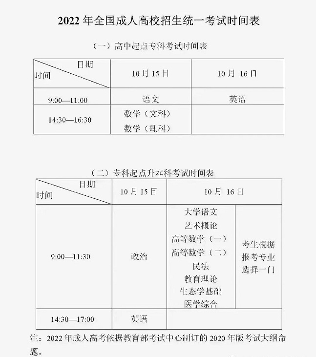 寰俊鍥剧墖_20220607172103.jpg