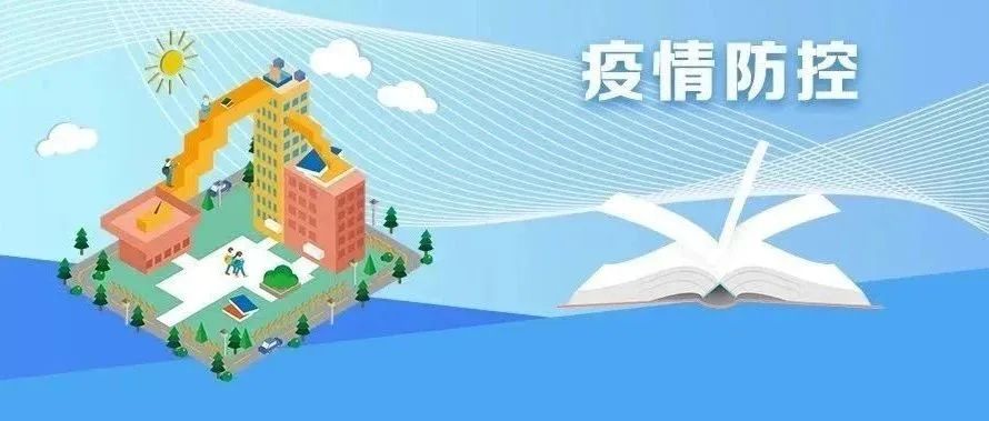 寰俊鍥剧墖_20220613172151.jpg