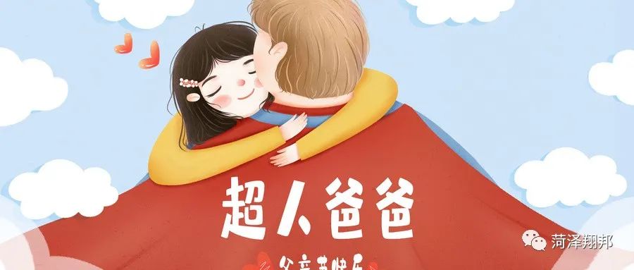 寰俊鍥剧墖_20220619083026.jpg