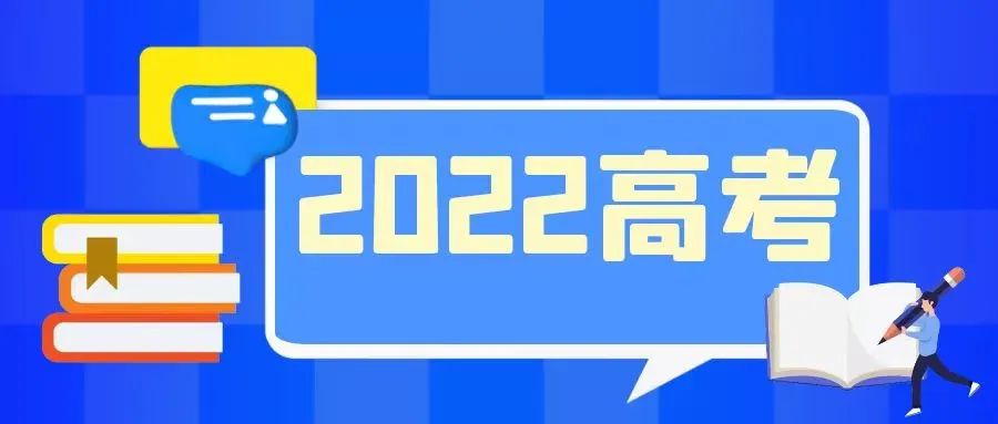 寰俊鍥剧墖_20220621084715.jpg