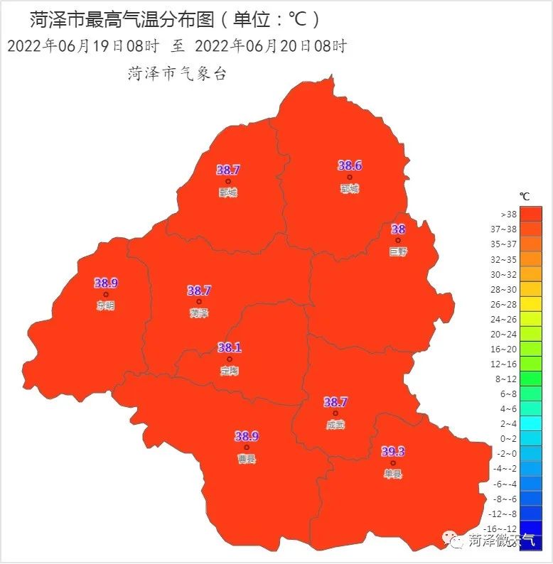 寰俊鍥剧墖_20220621093552.jpg