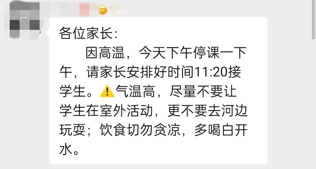 寰俊鍥剧墖_20220621093721.jpg