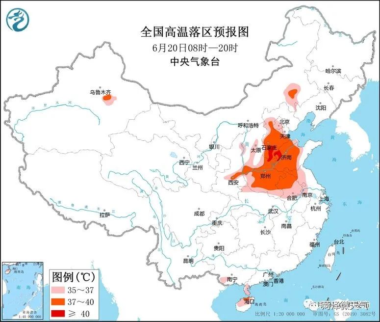 寰俊鍥剧墖_20220621093726.jpg