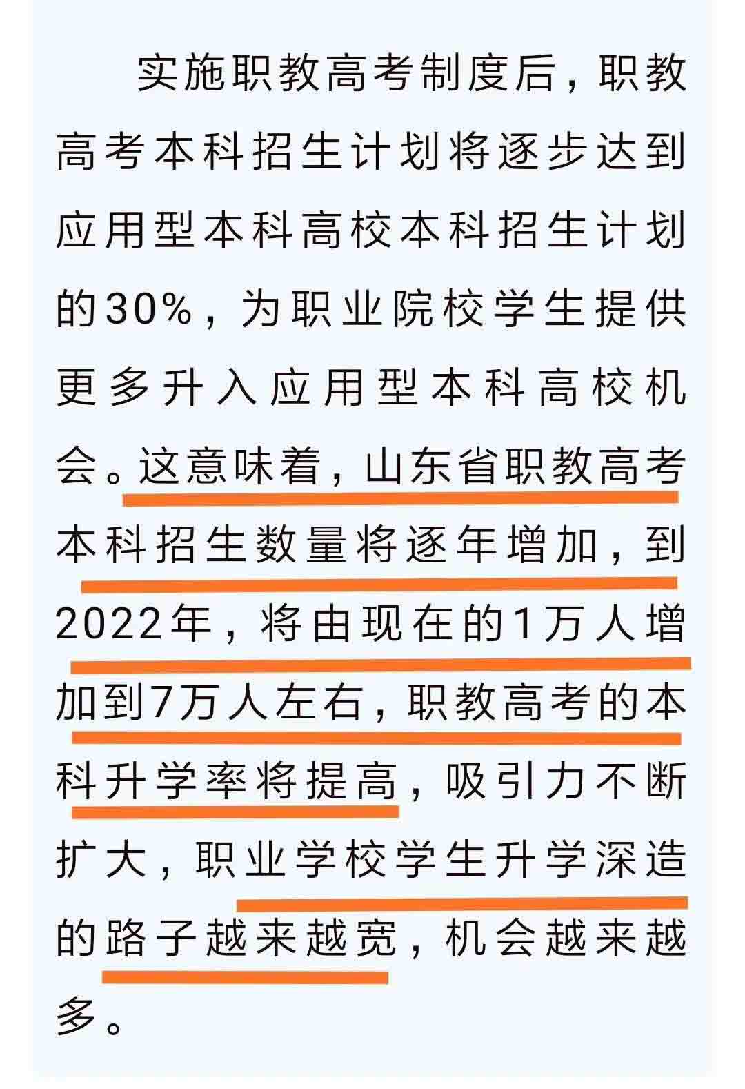 寰俊鍥剧墖_20220623113901.jpg