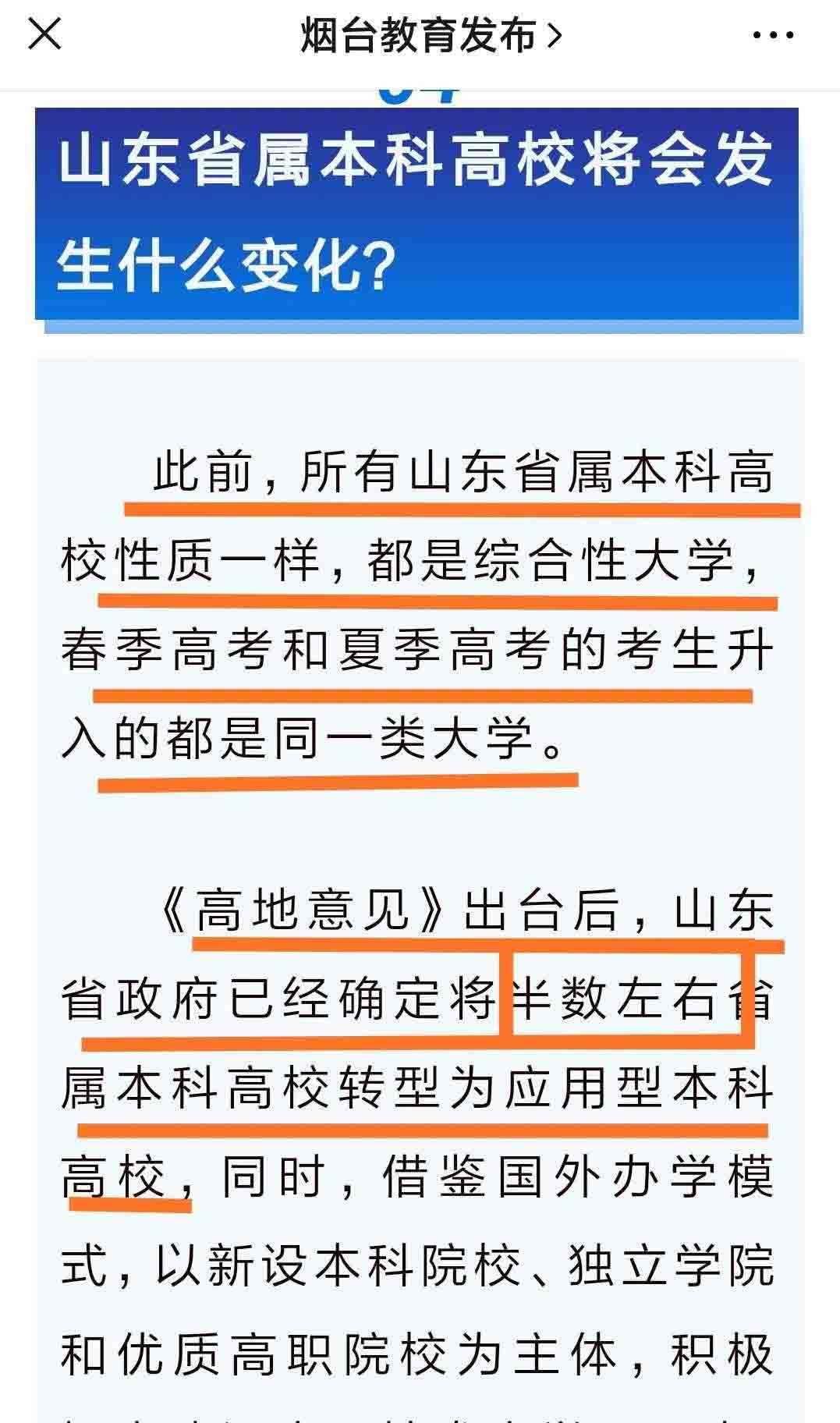 寰俊鍥剧墖_20220623114520.jpg