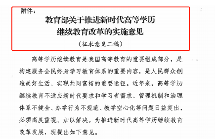 寰俊鍥剧墖_20220624095254.png