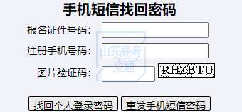 寰俊鍥剧墖_20220629095340.png