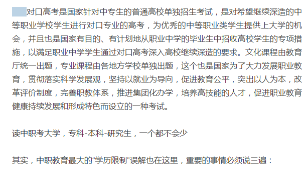 寰俊鍥剧墖_20220629141242.png 寰俊鍥剧墖_20220629141242.png