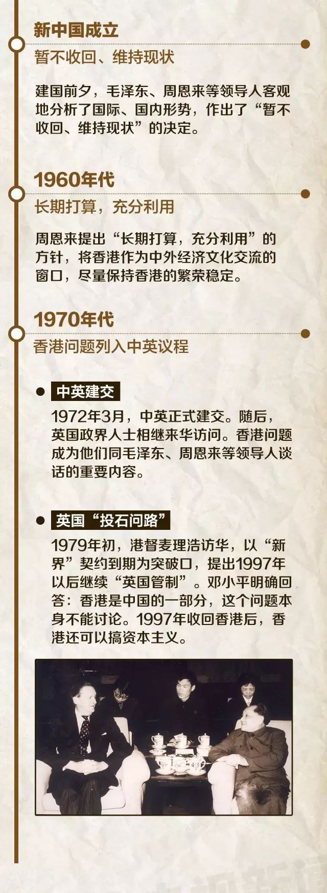 寰俊鍥剧墖_20220701094746.jpg