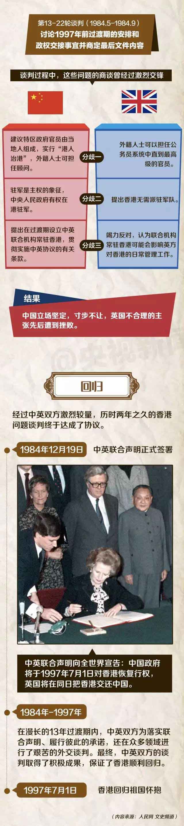 寰俊鍥剧墖_20220701094835.jpg