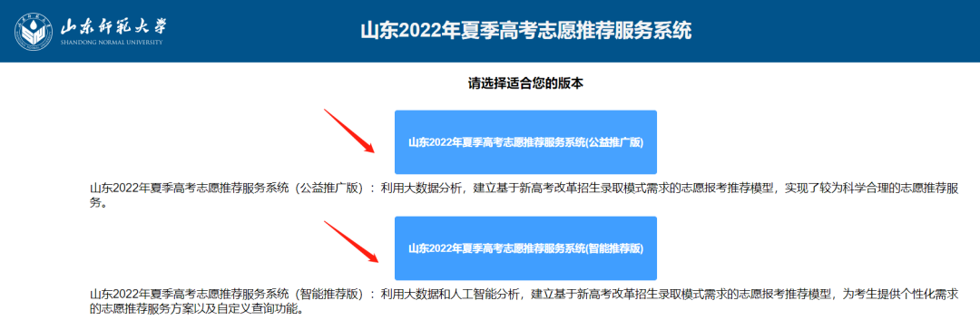 寰俊鍥剧墖_20220706161533.png