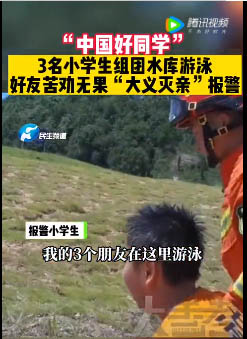 寰俊鍥剧墖_20220713084753.jpg