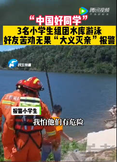 寰俊鍥剧墖_20220713084838.jpg