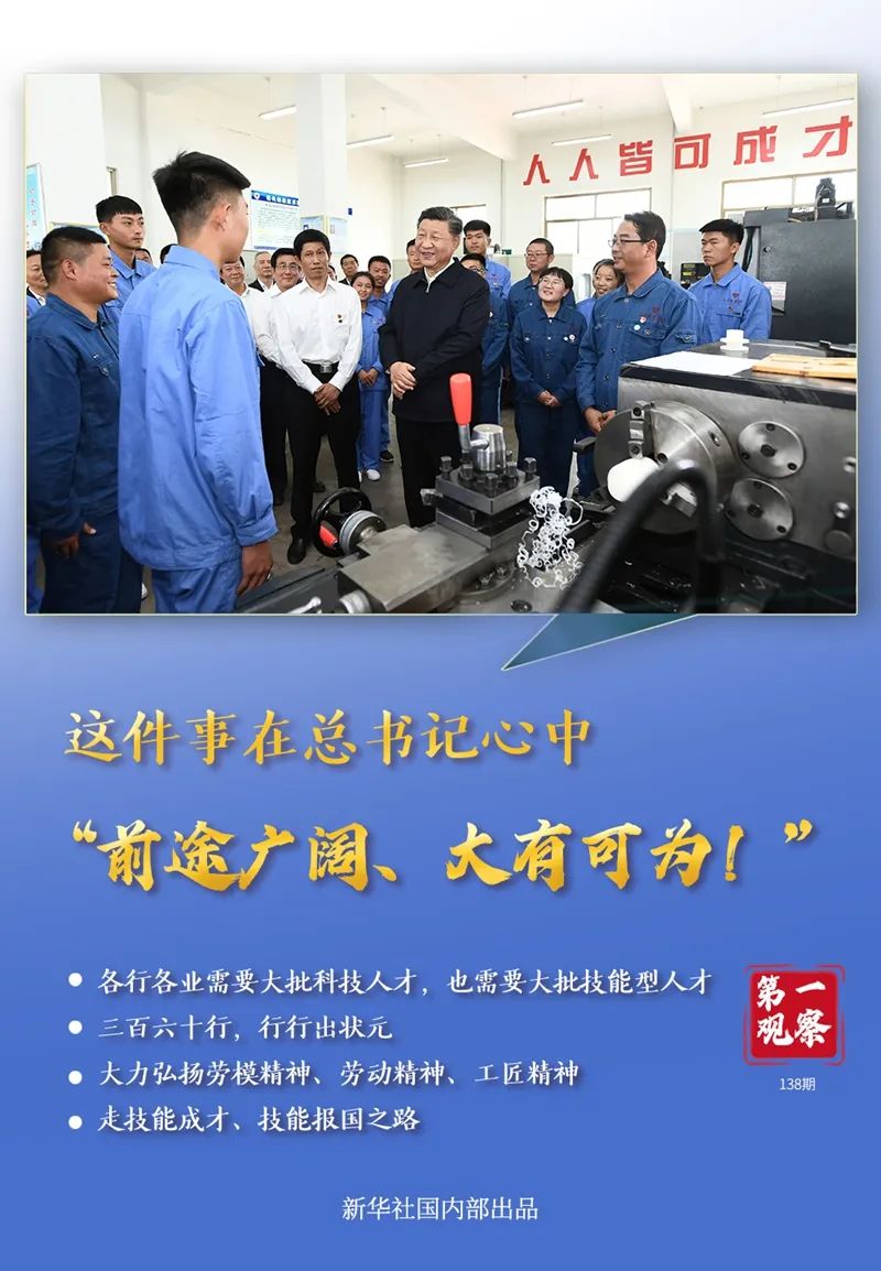 寰俊鍥剧墖_20220713085454.jpg