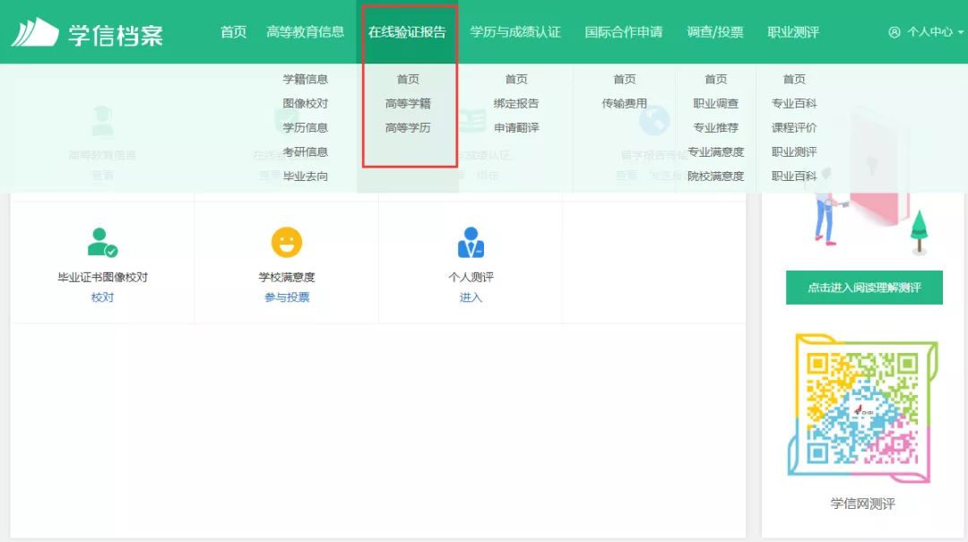 寰俊鍥剧墖_20220713172807.jpg