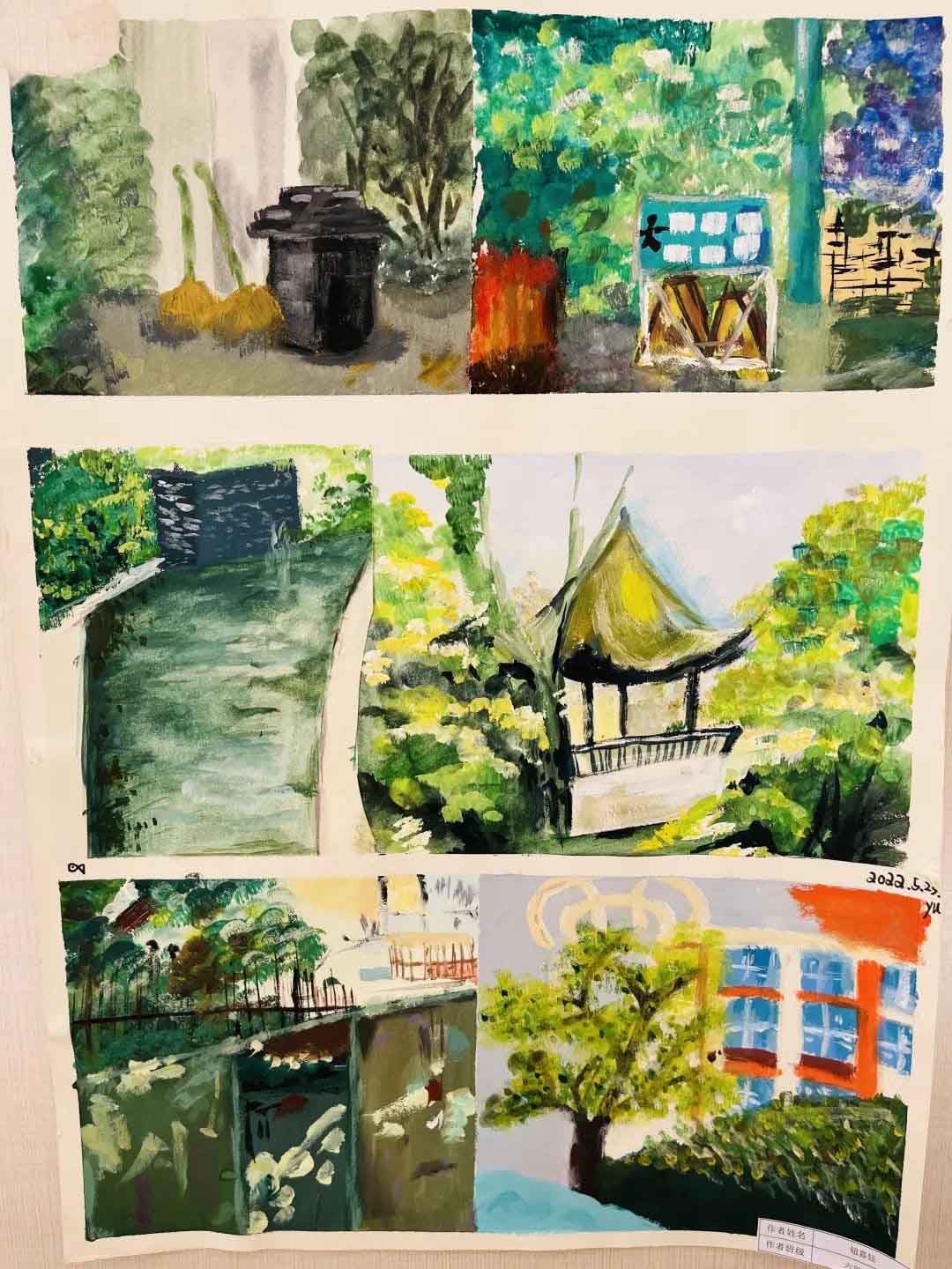 寰俊鍥剧墖_20220725095557.jpg