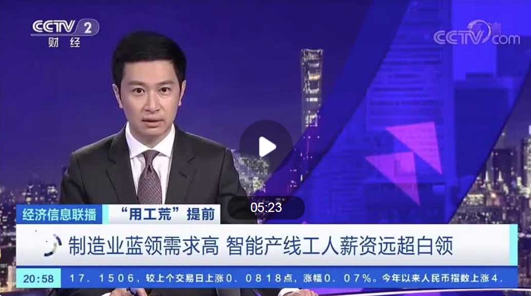 寰俊鍥剧墖_20220809151511.jpg