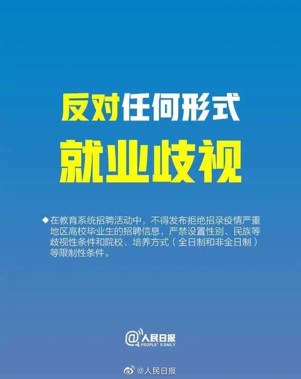 寰俊鍥剧墖_20220809152442.jpg
