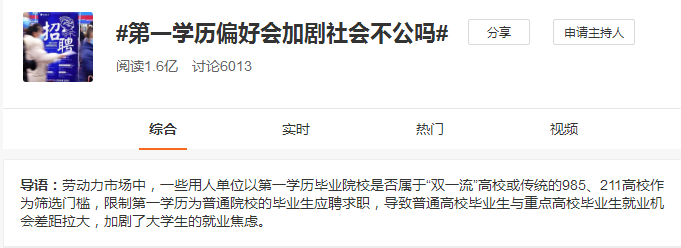 寰俊鍥剧墖_20220809152557.png