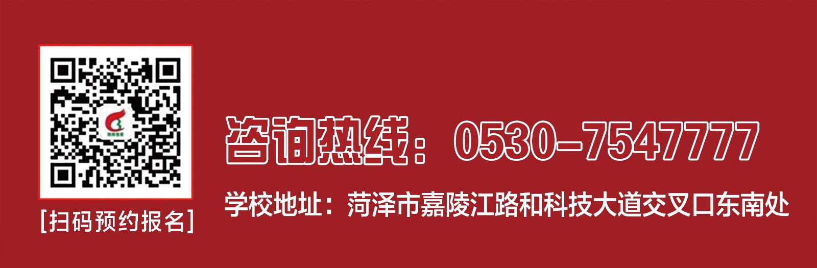 鑱旂郴鏂瑰紡.jpg