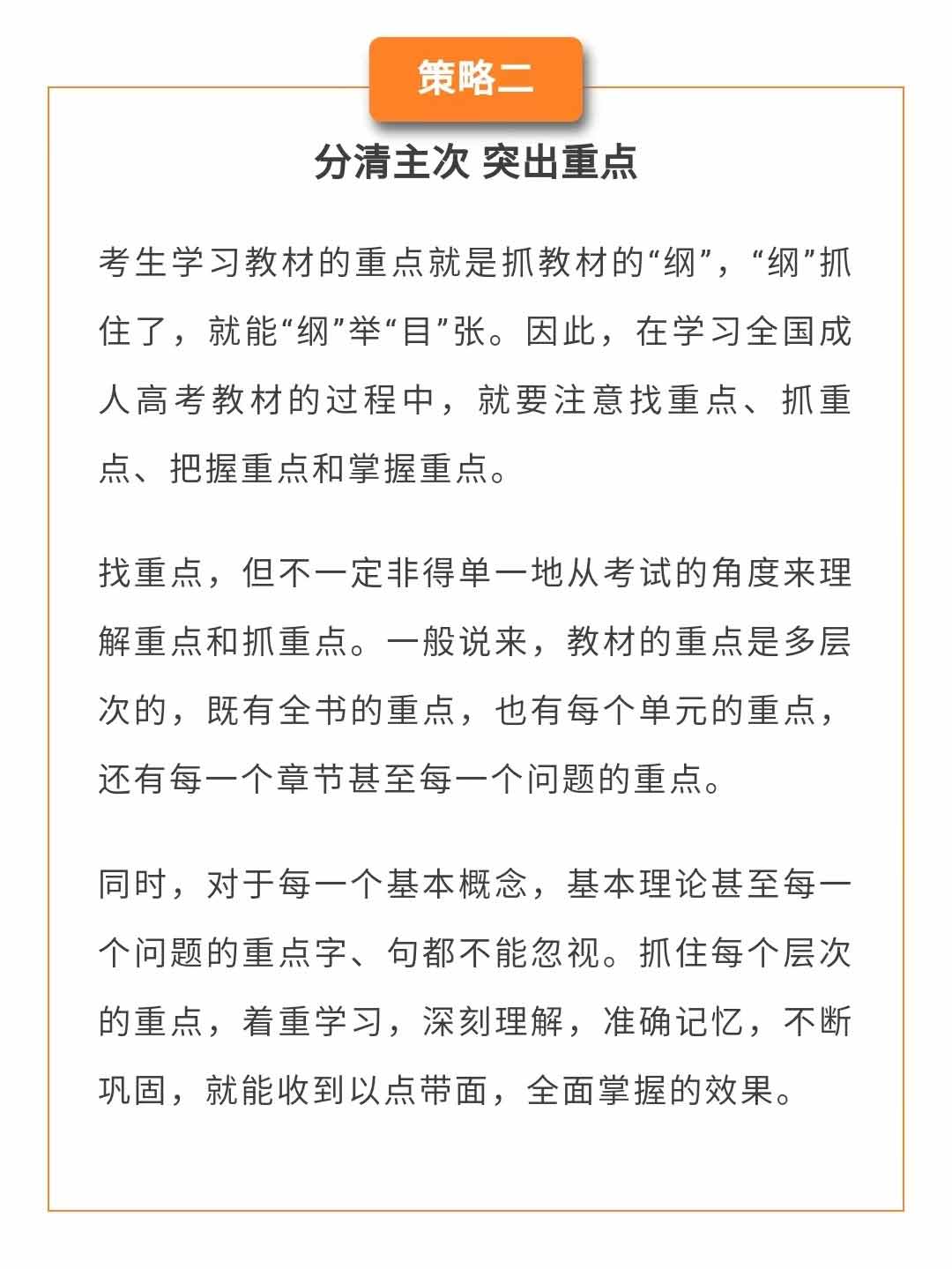 寰俊鍥剧墖_20220919145615_02.jpg