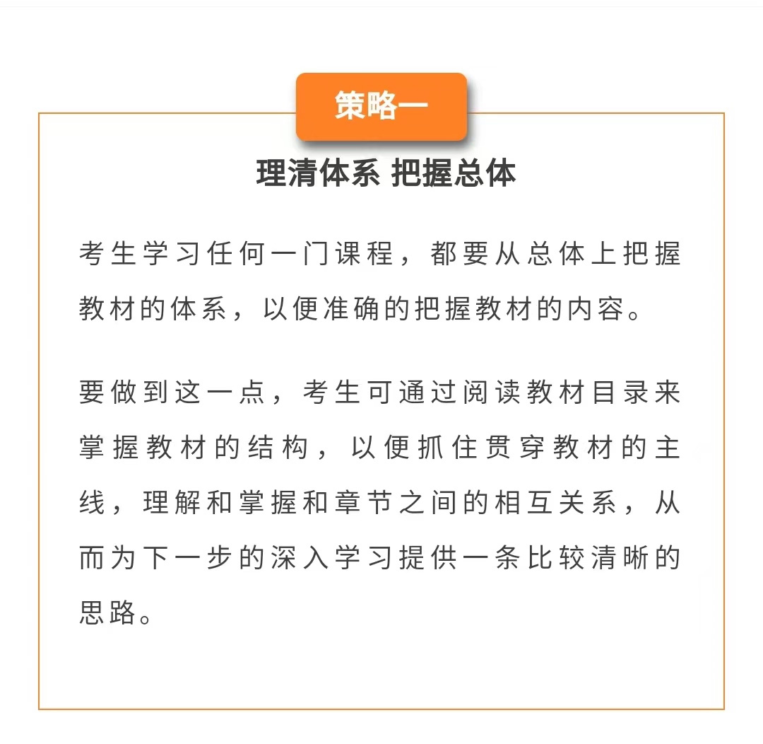 寰俊鍥剧墖_20220919145615_01.jpg
