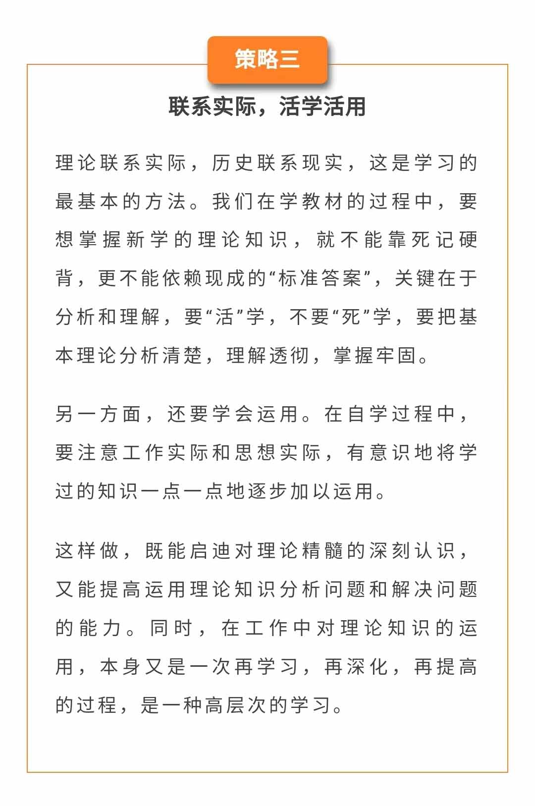 寰俊鍥剧墖_20220919145615_03.jpg