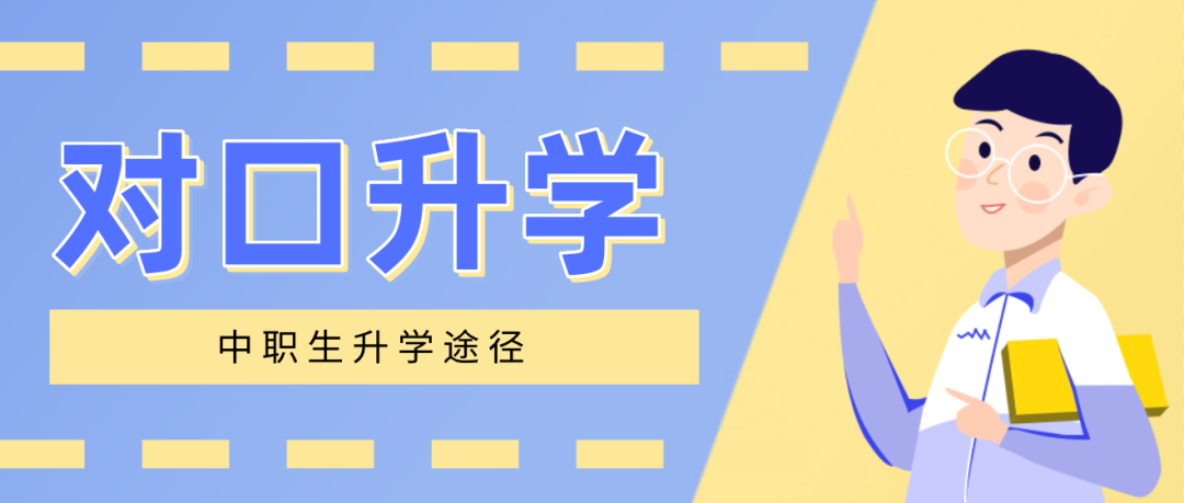 640 (1).png