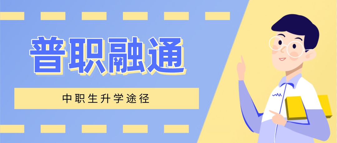 640 (4).png