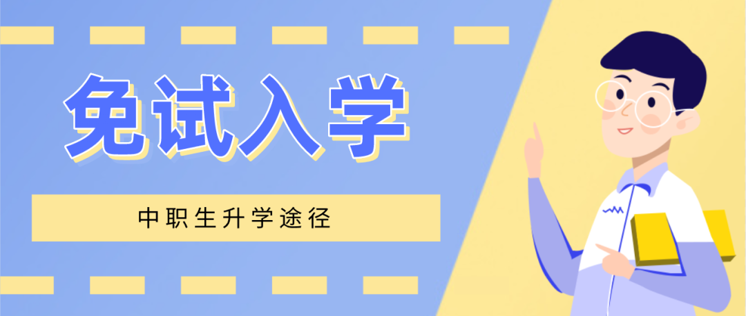 640 (6).png