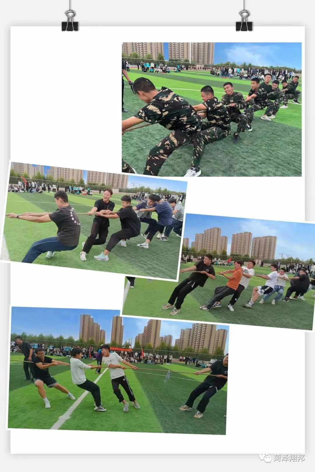 寰俊鍥剧墖_20220926144616.jpg